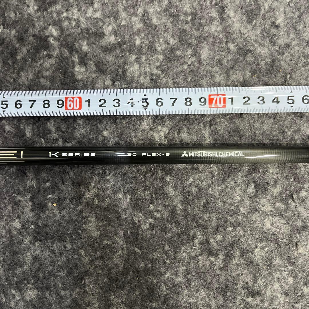 テーラーメイド　1W スリーブ　テンセイオレンジ1Ｋ　　50S