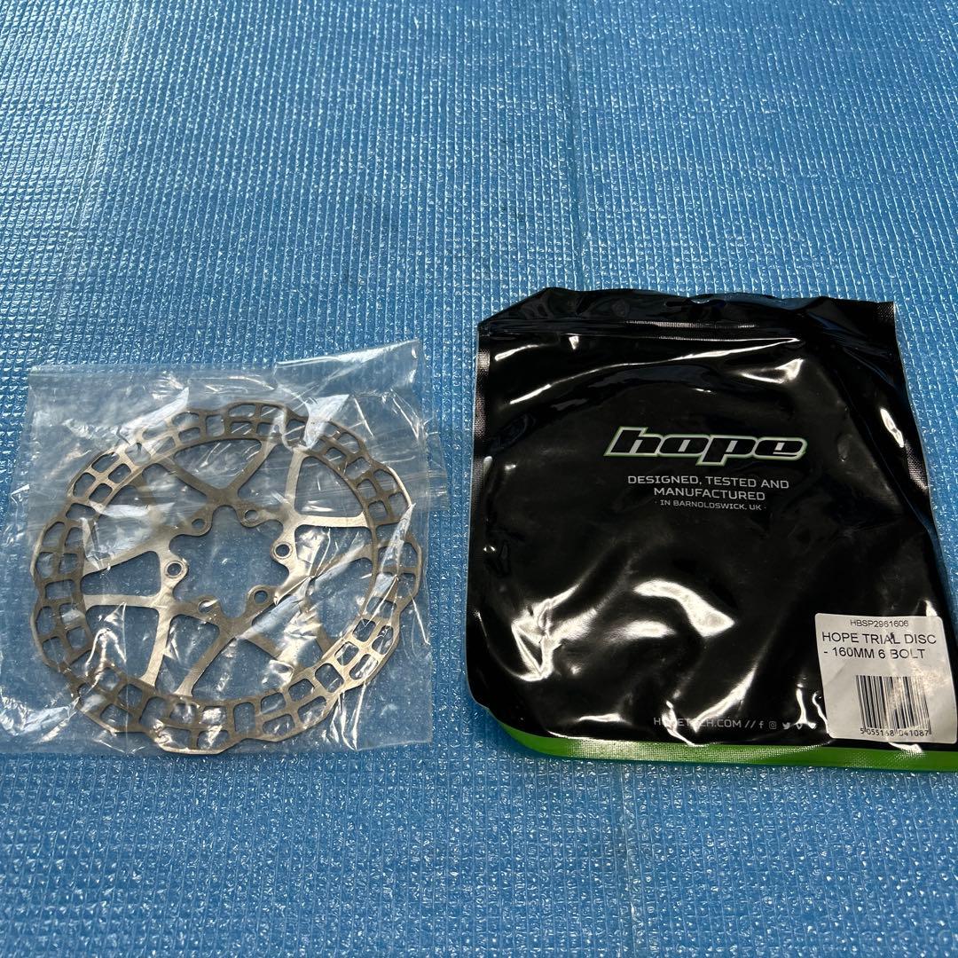 自転車トライアル　HOPE TRIAL DISC 160mm ローターセット