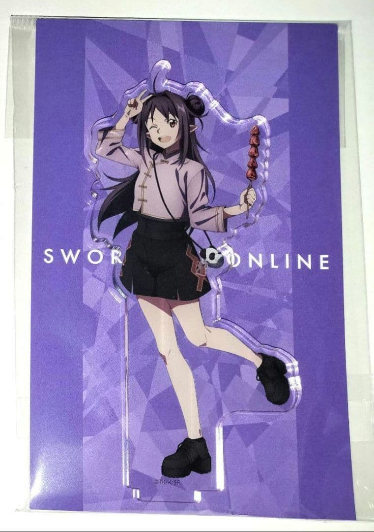 ソードアートオンライン ユウキ アクリルスタンド アニメガ ソフマップ