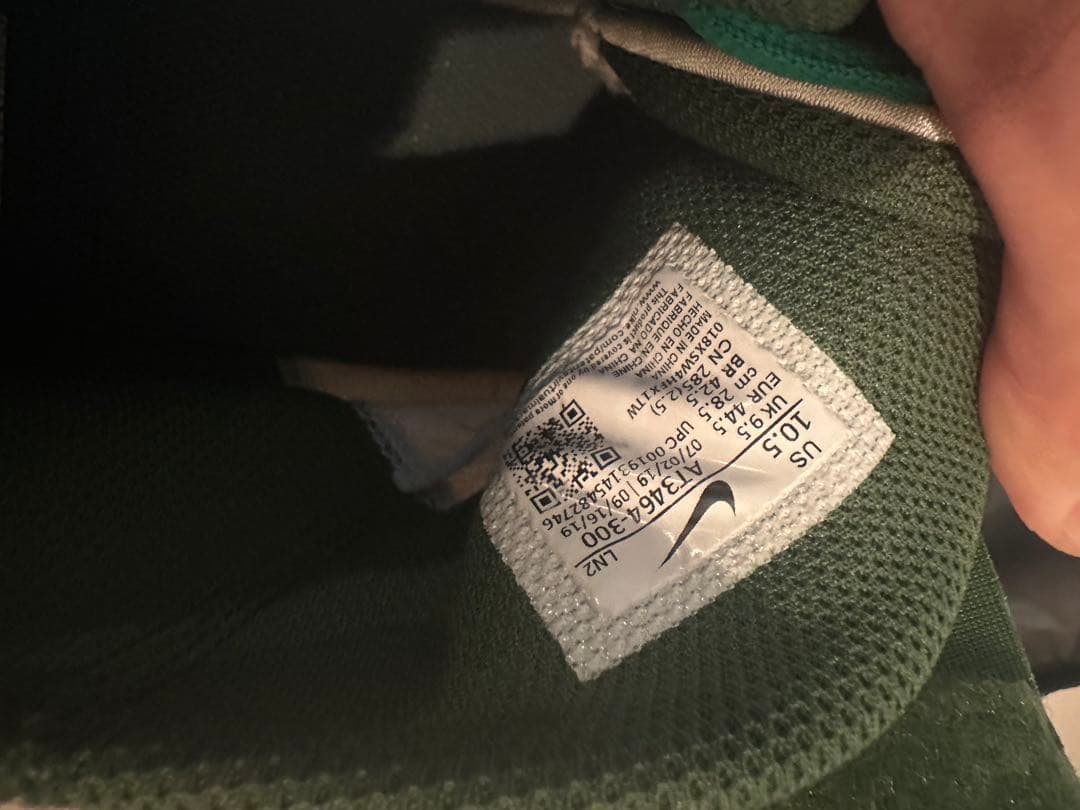 NIKE野球スパイク（靴紐付き）