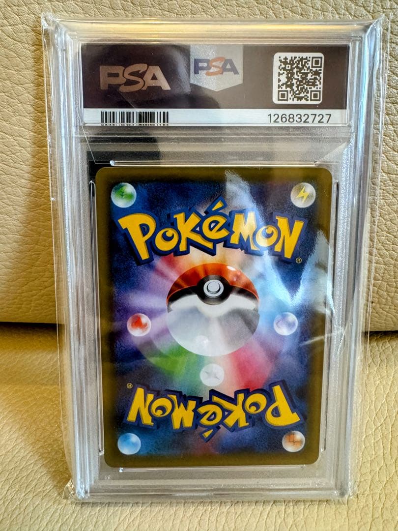 〔PSA10鑑定済〕MレックウザEX(25th)