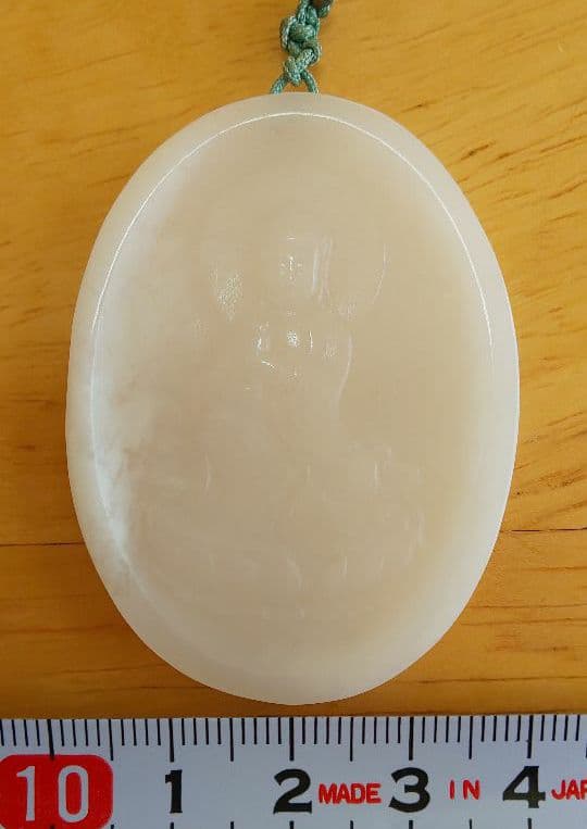 【鑑別書付き本物】和田白玉 観音菩薩座像 仏像 佩玉 根付牌子 和田玉ペンダント