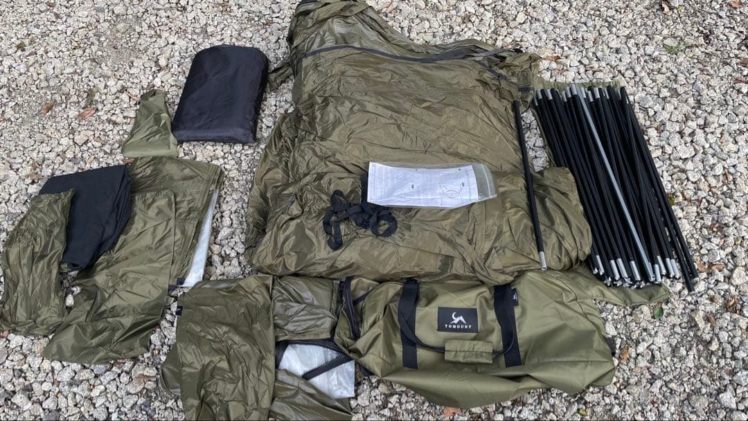 31日まで値下げ　TOMOUNT 【MOON-XG Ver.1.0】