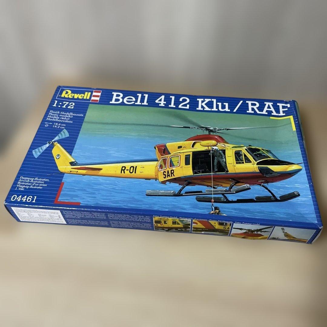 NATO軍用航空史 RAFベル412未開封+C-130自衛隊40周年2点組490