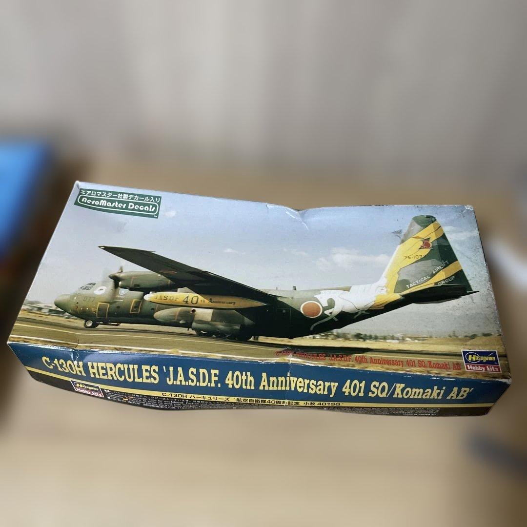 NATO軍用航空史 RAFベル412未開封+C-130自衛隊40周年2点組490