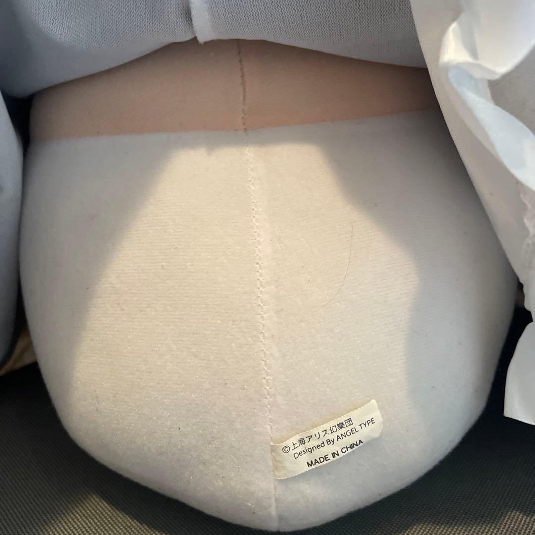 霧雨魔理沙 でかふもまりさ。 東方Project東方ぬいぐるみシリーズ EX2