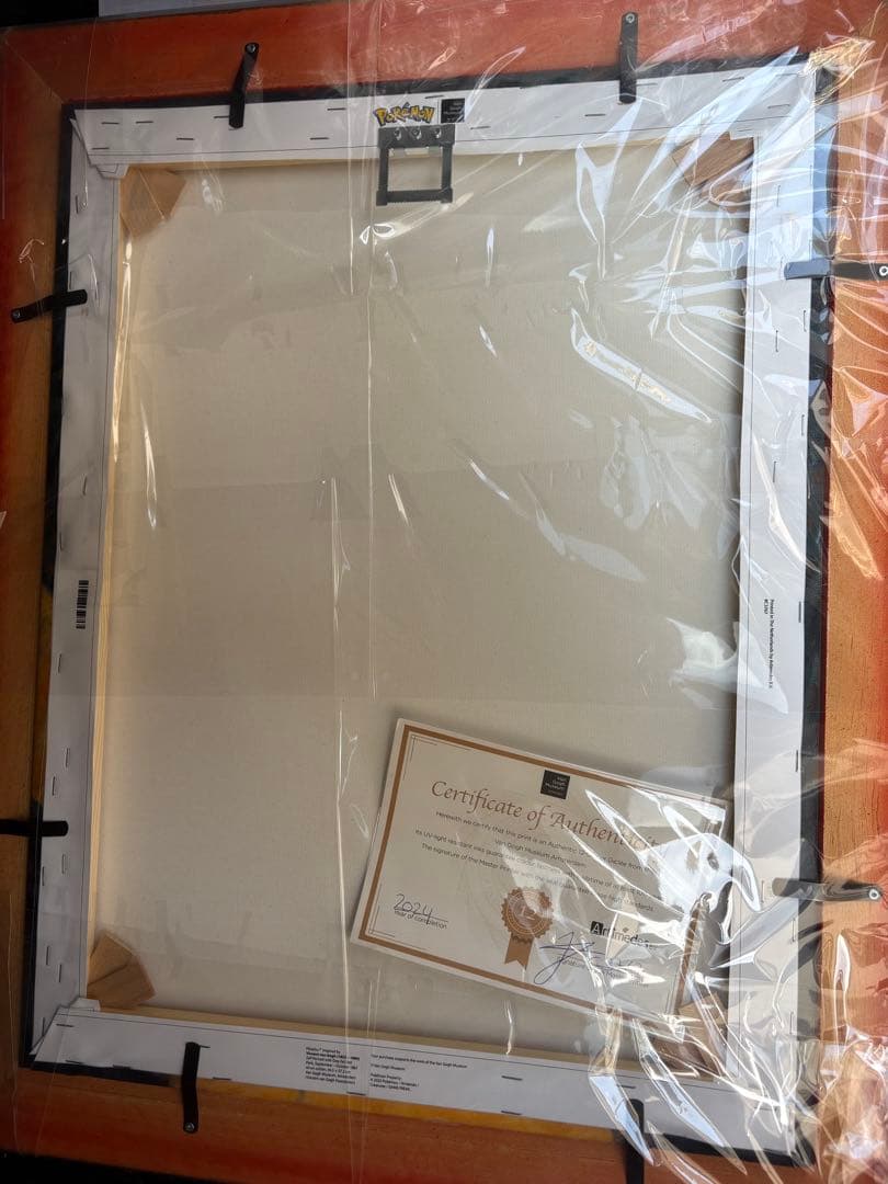 発*郎様 【最終値下げ】ゴッホピカチュウ キャンバスアート 金枠 Mサイズ 証明