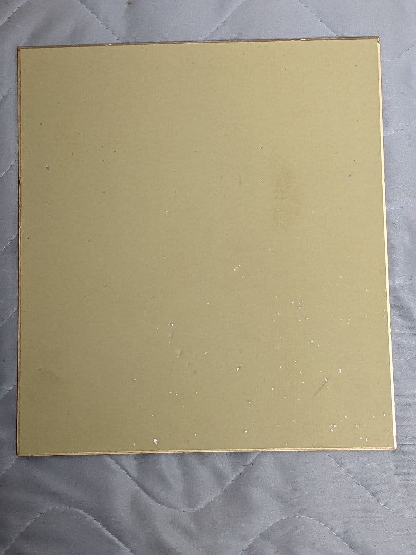 水木しげる 直筆カラー色紙「 ゲゲゲの鬼太郎 目玉親父 」