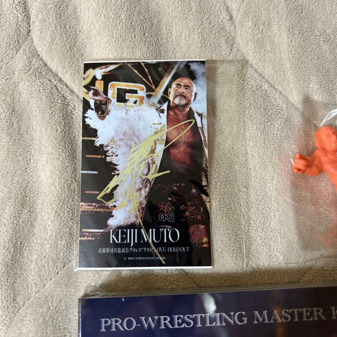 武藤敬司　DVD LAST LOVE ステッカー　ムトケシ　3点セット