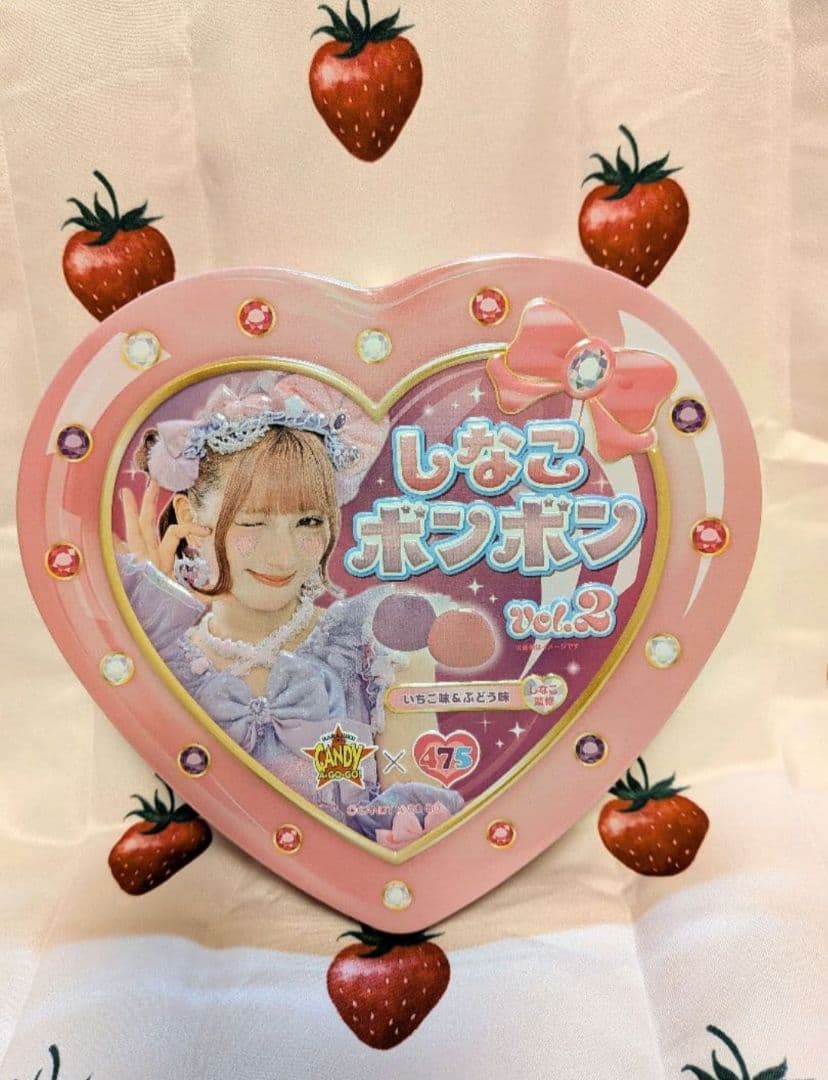 しなこボンボン vol.2♡ピンク2 パープル2 計4缶セット 【新品・未開封】