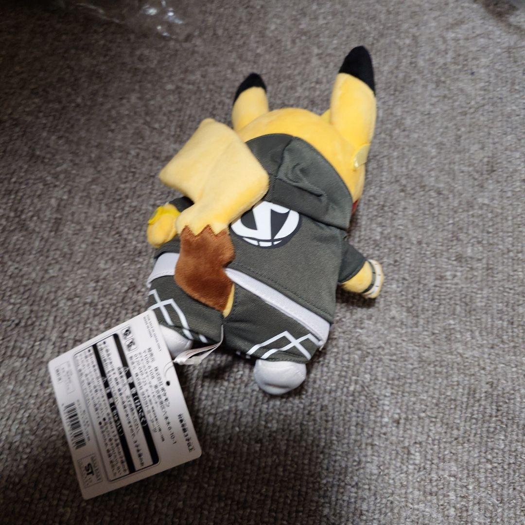 ボスごっこピカチュウ　ぬいぐるみ　グズマスカル団　タグ付き