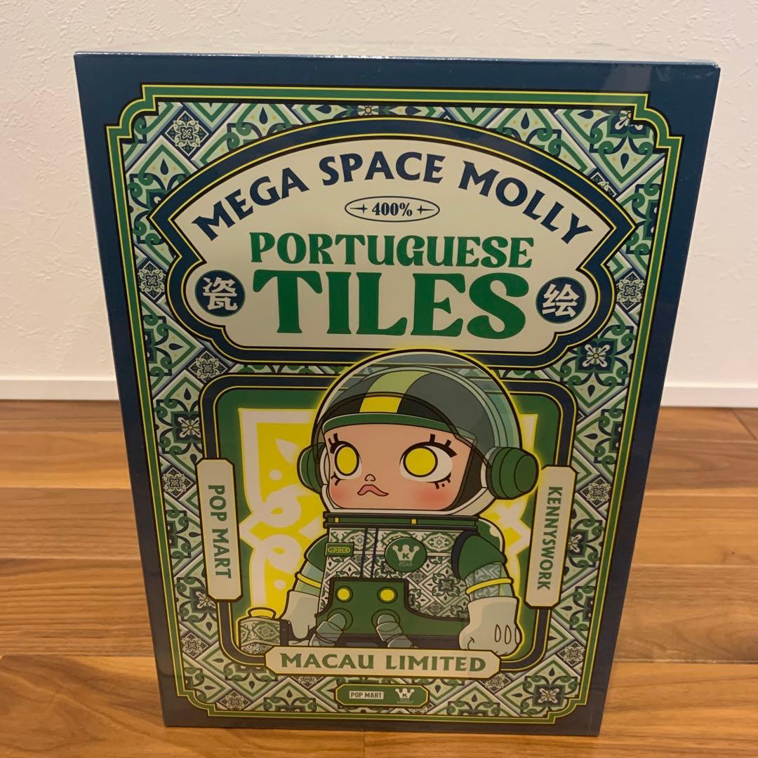 その他 MEGA SPACE MOLLY PORTUGUESE TILES 400%