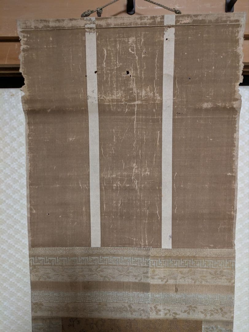 松尾芭蕉　俳句　肉筆　掛軸　短冊