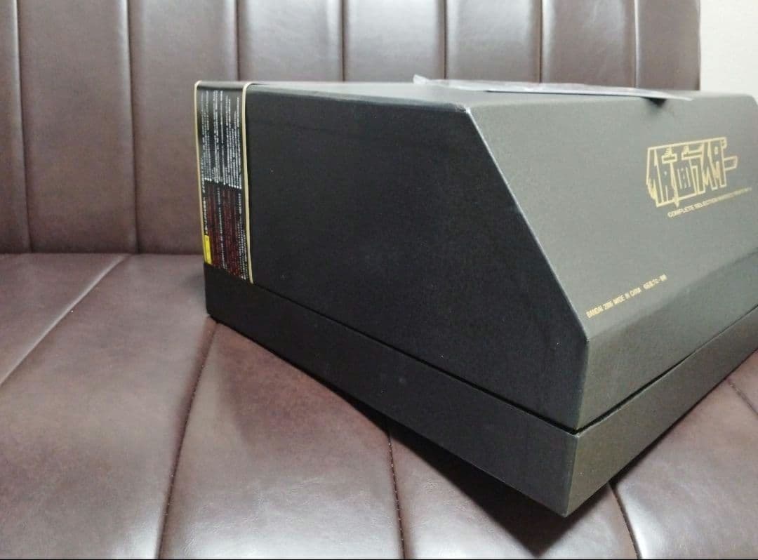 仮面ライダー新１号 変身ベルト 35周年 コンプリートセレクション ベルト