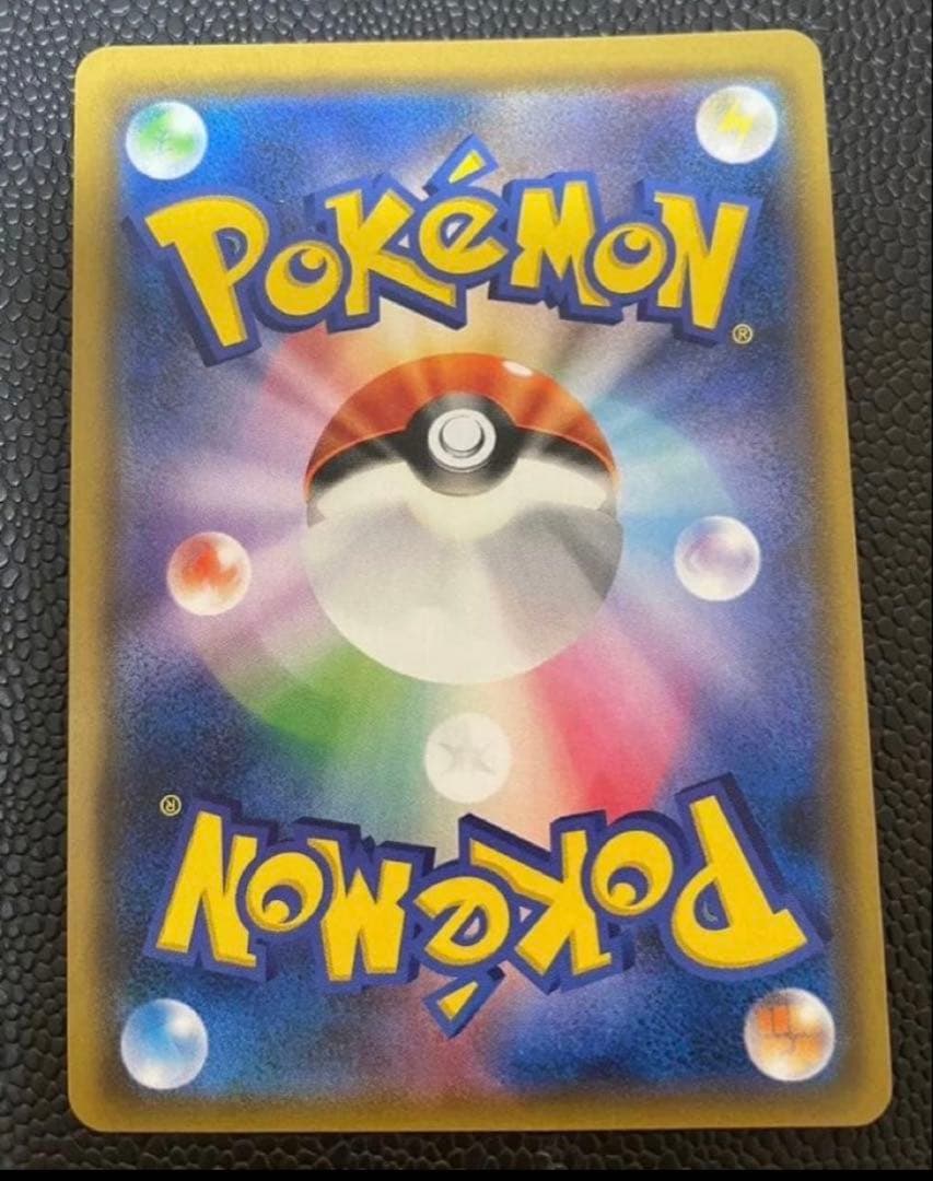 y*u様 ファイヤー&サンダー&フリーザーGX SR SM10b 正規品