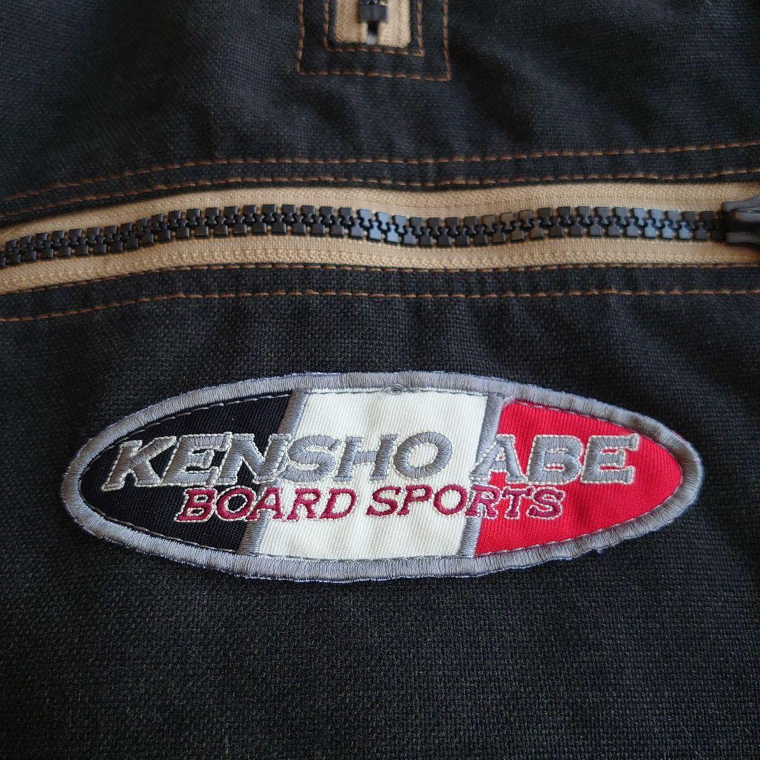 ケンショウ アベ スキー スノーボードウェア セットアップ リバーシブル