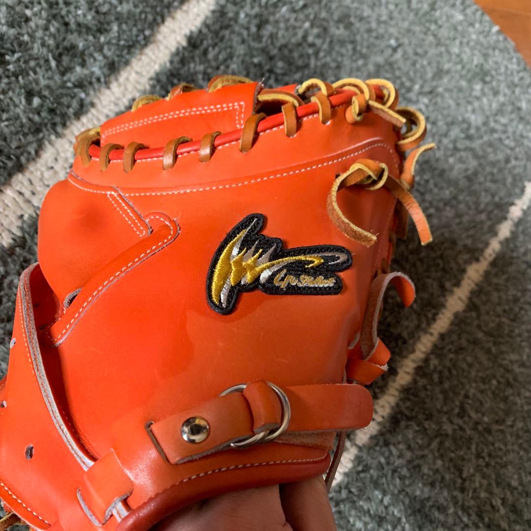 IPセレクト　硬式　キャッチャーミット