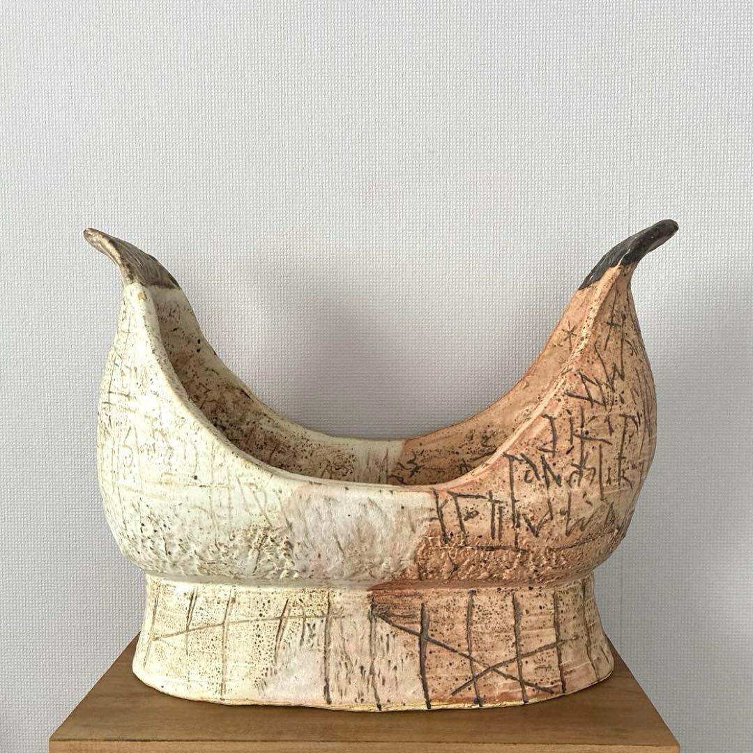 新品未使用　笠間焼　作家名不明　置物？