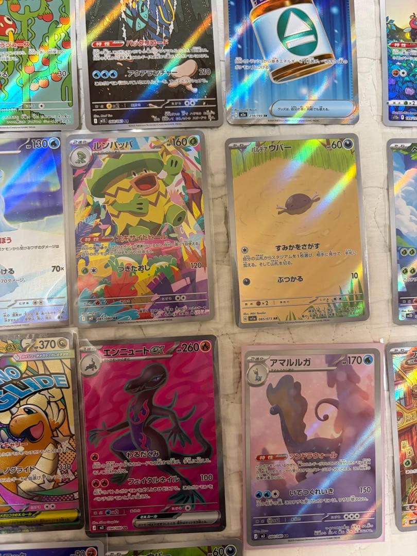 あ*ケ様 【美品】ポケカまとめ売り　ar.sr.ma