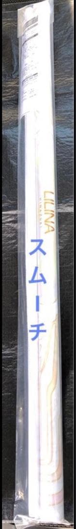 等身大 タペストリー リリナ beatmania IIDX グッズ キャンペーン