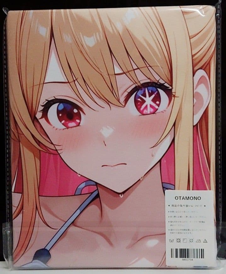 推しの子　星野ルビー　バスタオル