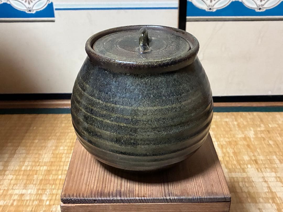 茶道具 丹波焼 水指 陶印あり 作家物 木箱入