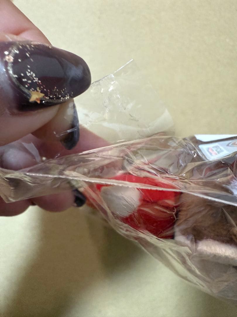 石川祐希 ぬいぐるみキーホルダー 14番