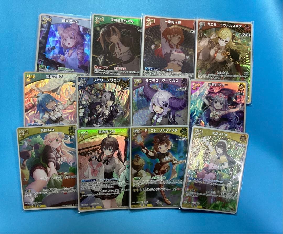 キュリアスユニバース OSR付き RR以下4コン エクストラDebut各10枚