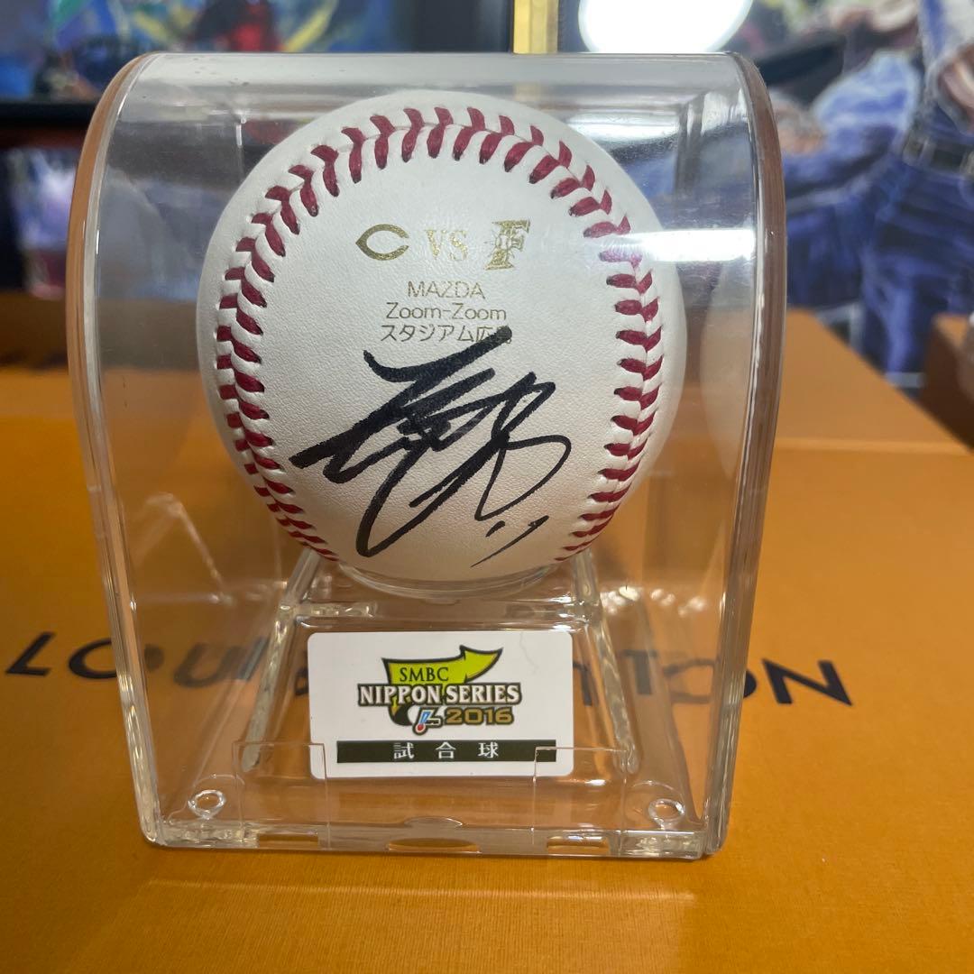 大谷翔平　直筆サインボール　2016年日本シリーズ試合球