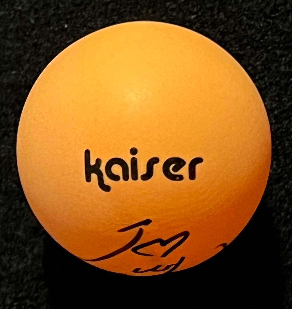 石川佳純 直筆サイン付き写真（証明書付き A4版） & サインボール付1セット②