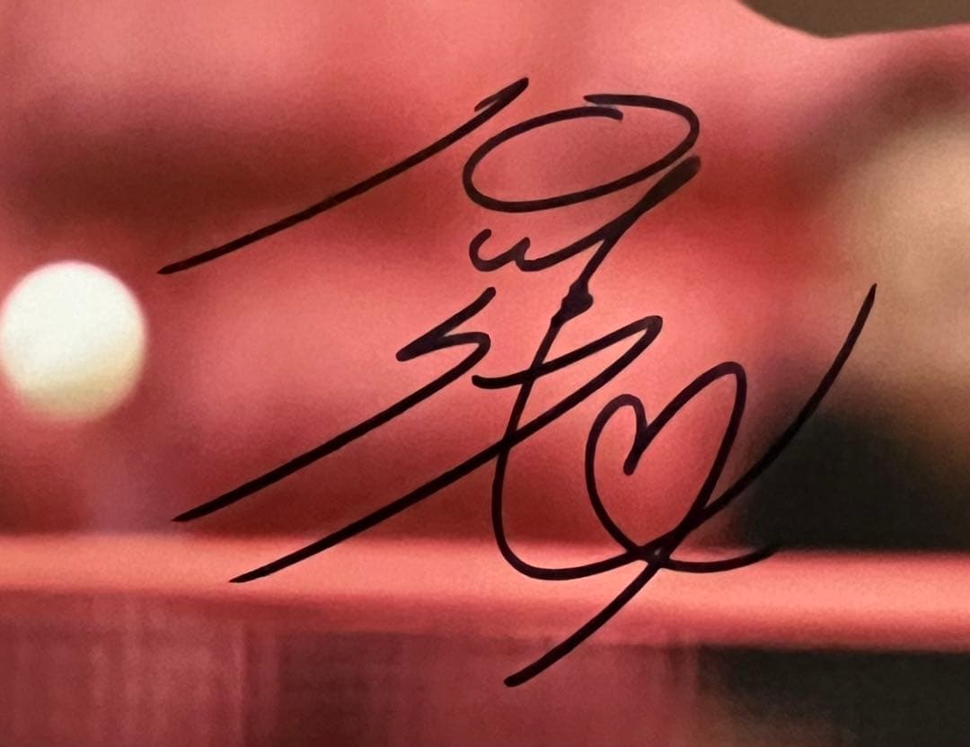 石川佳純 直筆サイン付き写真（証明書付き A4版） & サインボール付1セット②