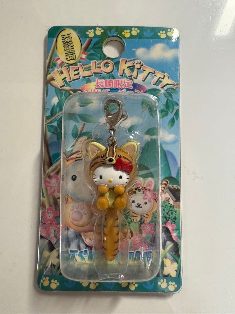 ご当地キティ ファスナーマスコット　長崎　対馬　せんば山たぬき　襟裳岬　巣鴨