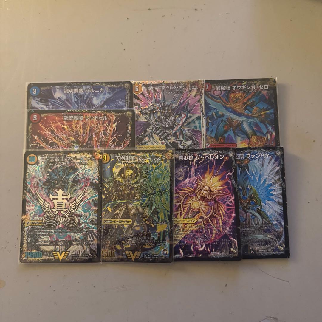 環境デュエル・マスターズ　エンジョイ勢　引退 ロージアダンテ＋α スリーブ付き