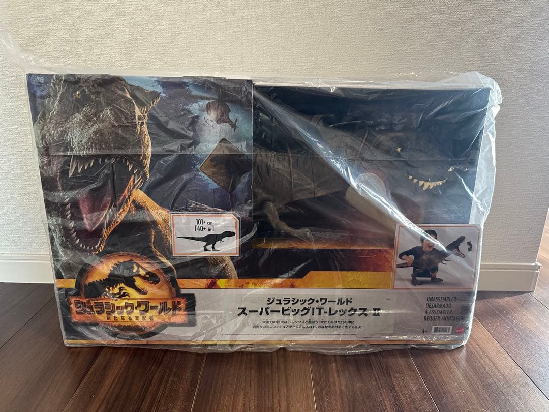 ジュラシック・ワールド スーパービッグT・レックス