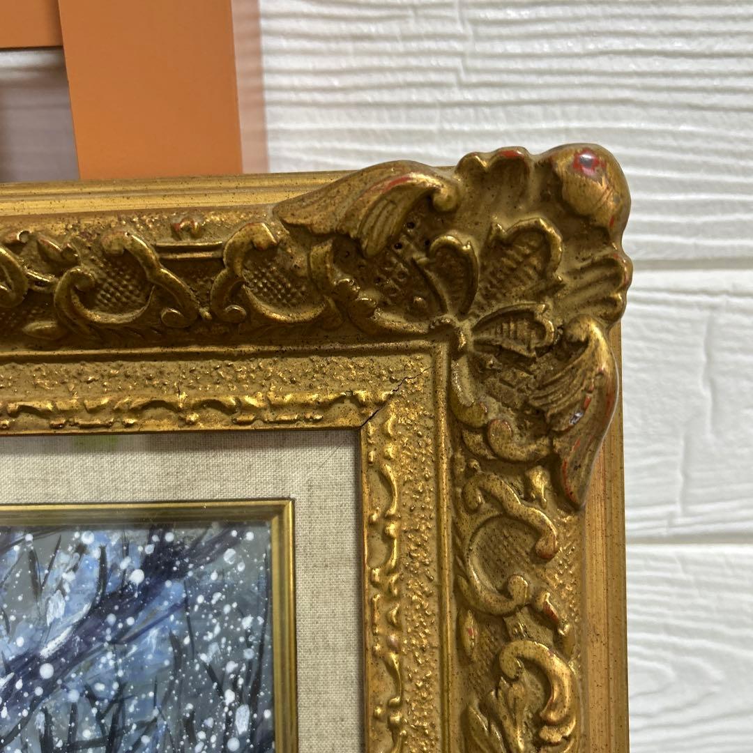 雪のサンマルタン運河 島田三郎　額　画　サイン有り