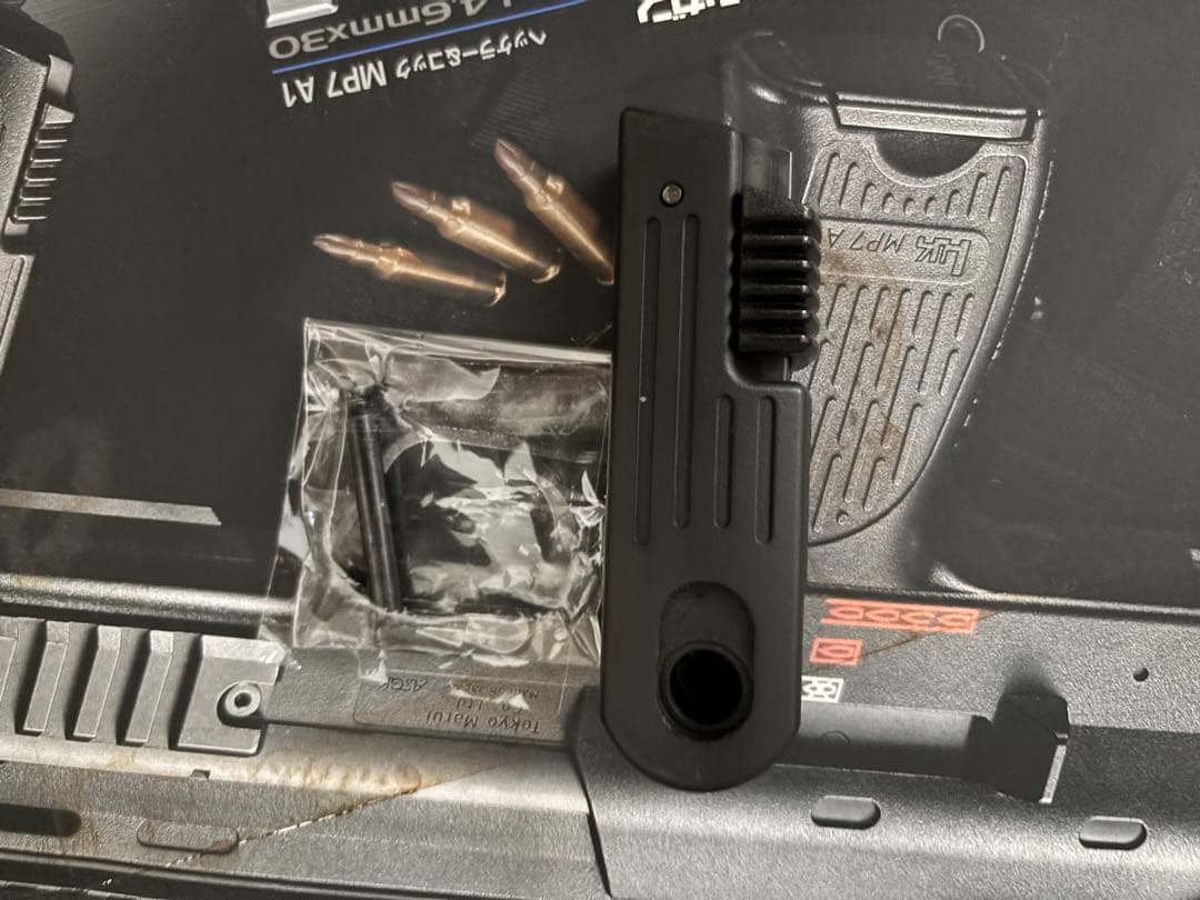 電動ガン MP7A1 付属品付