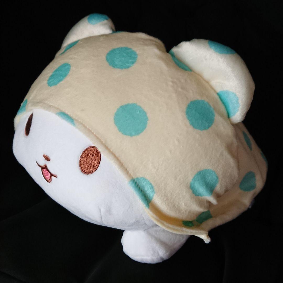 【タグ付き】まるもふびより モップの大きな寝そべりBIGぬいぐるみ SANRIO