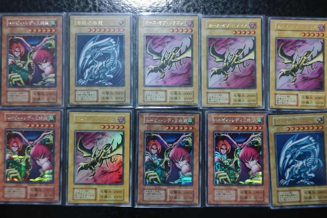 M.K 遊戯王カード