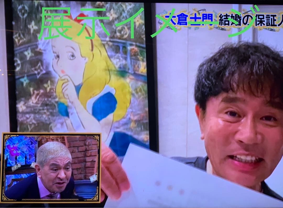 売約済!限定品 正規品DEATH NYC ポップアート ウッドストック