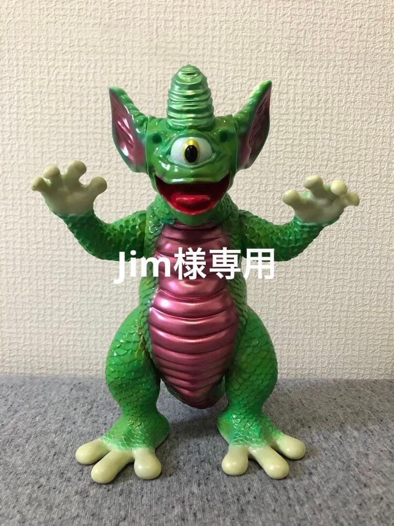 ゲッコーゴン　ArtFabula　インディーズソフビ