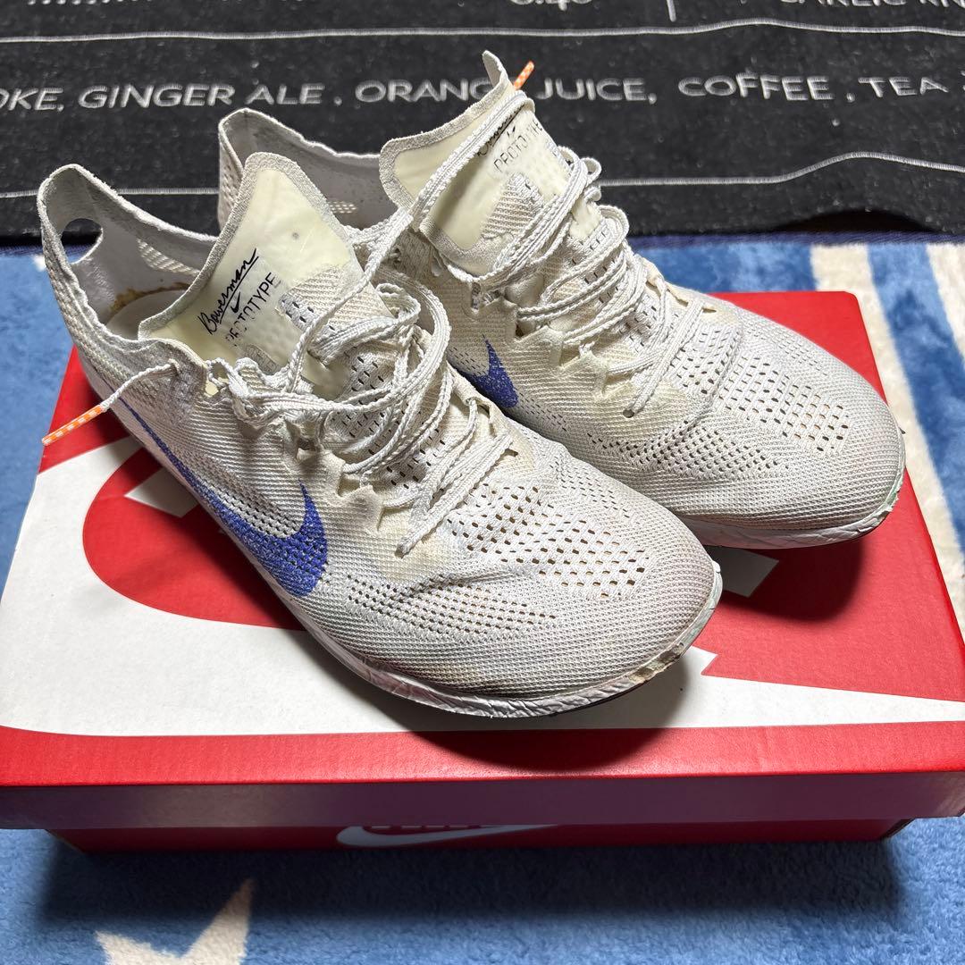 ナイキ　ドラゴンフライ2 ブループリント26.5cm