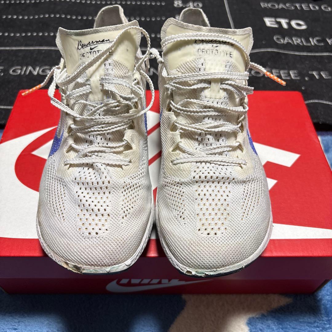 ナイキ　ドラゴンフライ2 ブループリント26.5cm