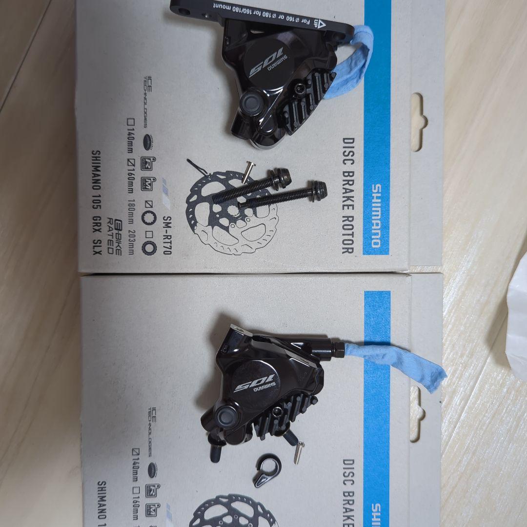 新型105 ディスクブレーキ キャリパー、ローター前後セット