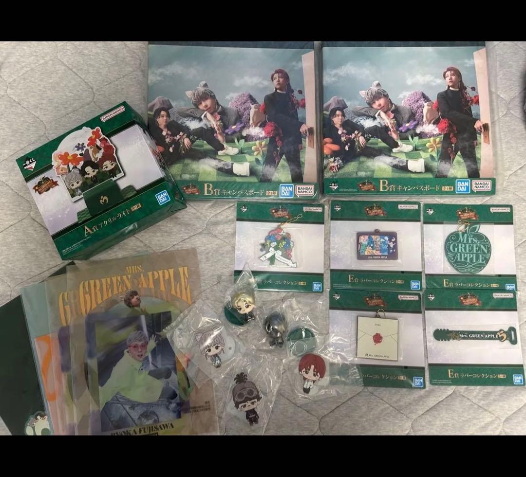 Mrs. GREEN APPLE 新品未使用品　即日発送