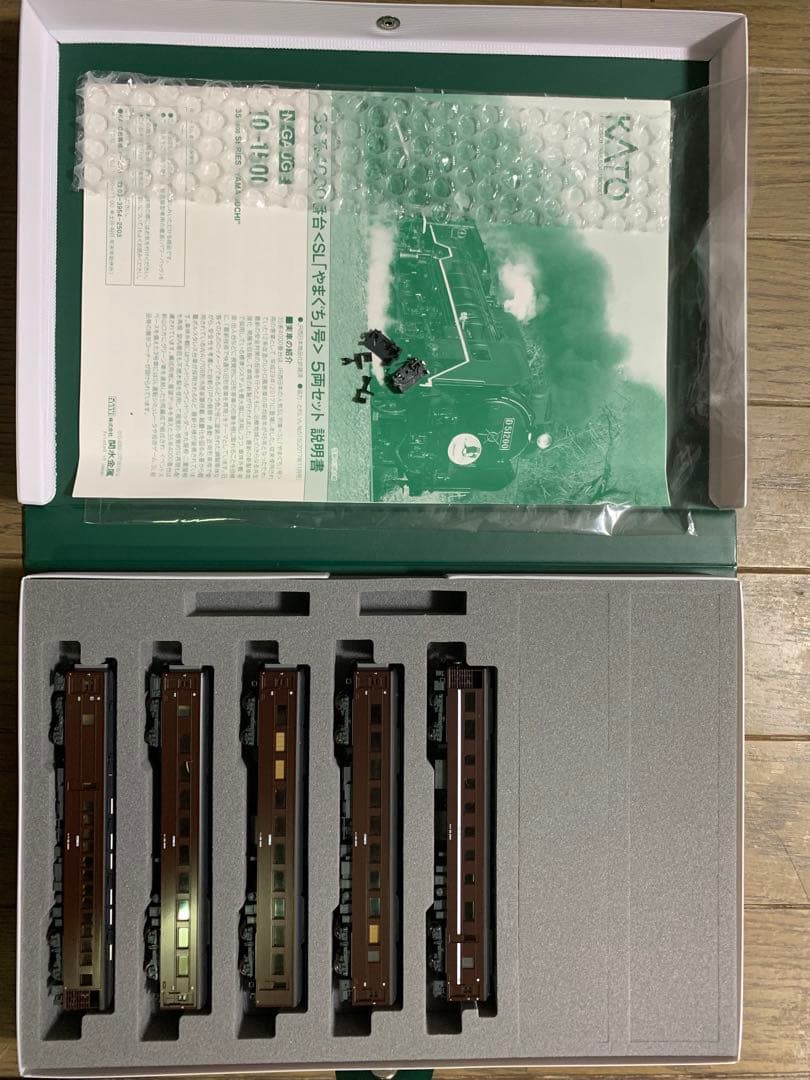 <中古>KATO 10-1500 35系 4000番台 やまぐち号　5両セット