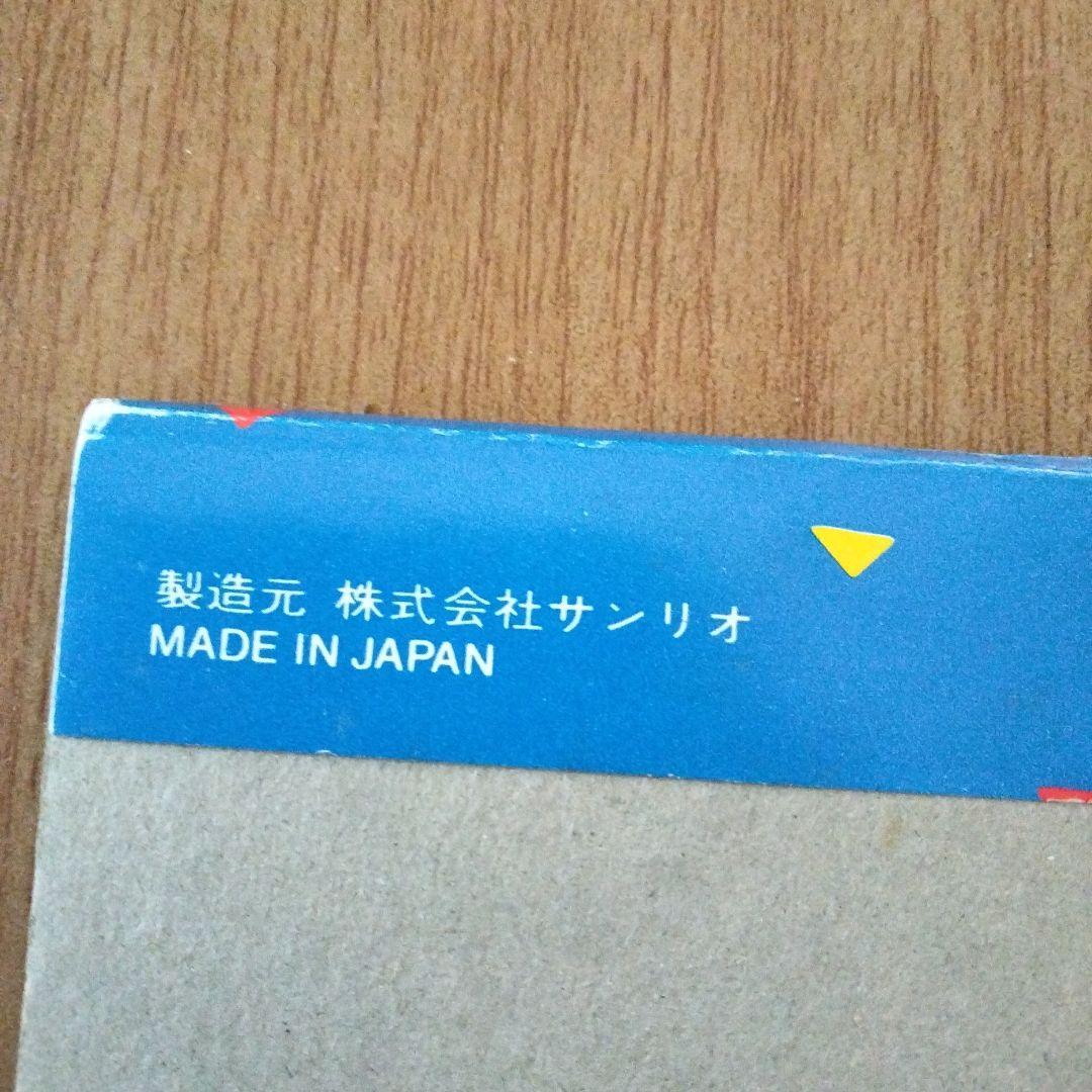 《レア》ハローキティ ラッピングパッド 8シート 1976年 日本製
