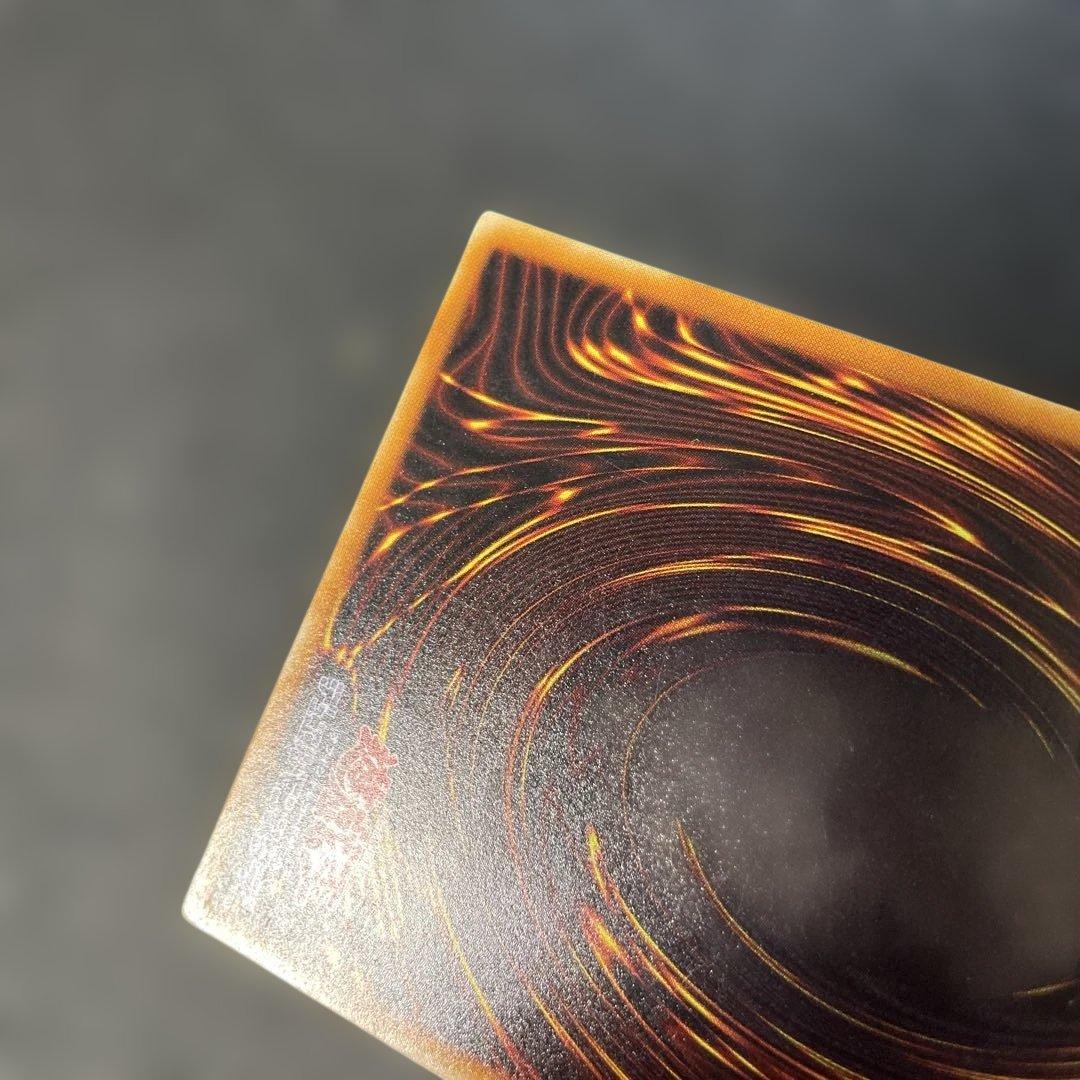 遊戯王2期　暗黒騎士ガイア レリーフ　PH-52 2b