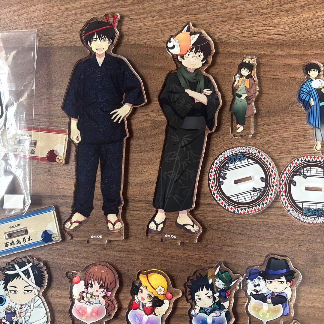 出禁のモグラ　モグラ　真木　梗史郎　猫附藤史郎　イケブクロ　アクリルスタンド