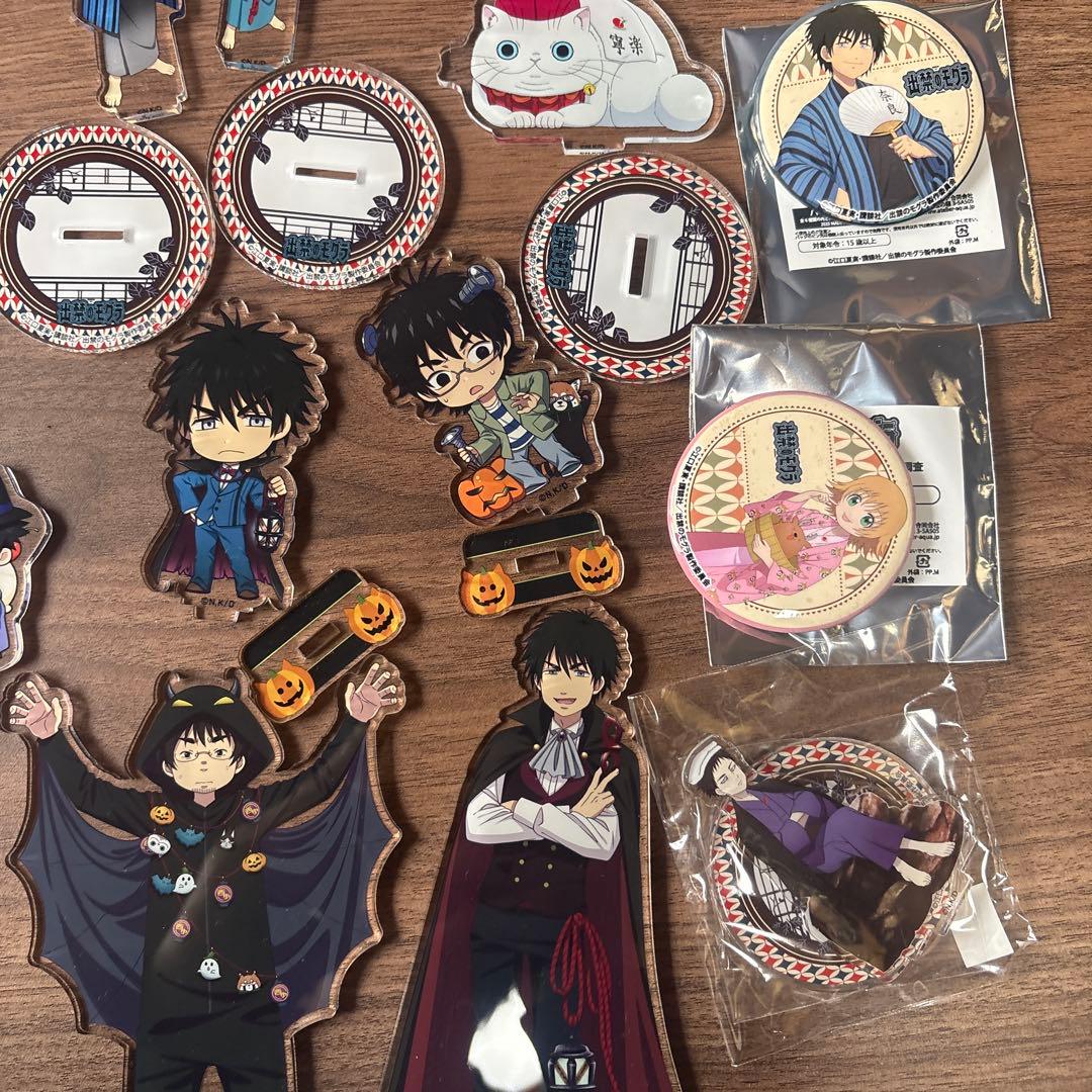 出禁のモグラ　モグラ　真木　梗史郎　猫附藤史郎　イケブクロ　アクリルスタンド