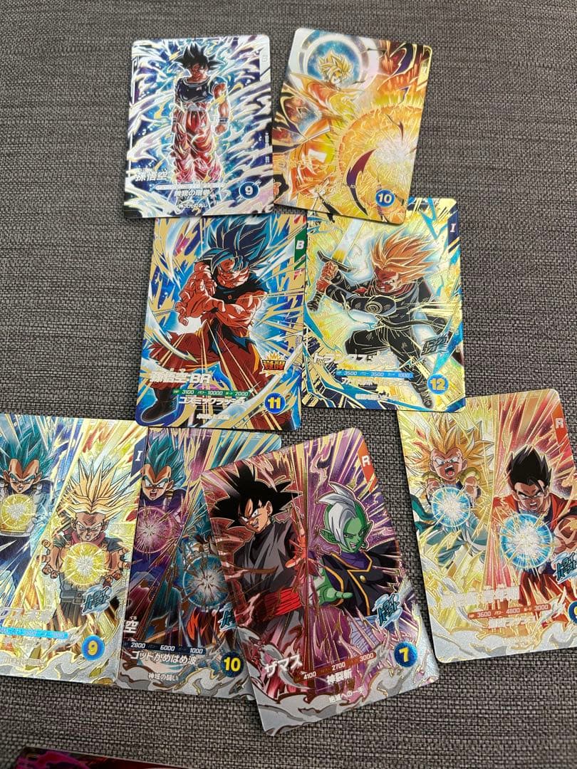 ドラゴンボールスーパーダイバーズ　SDV8パラレル　セット